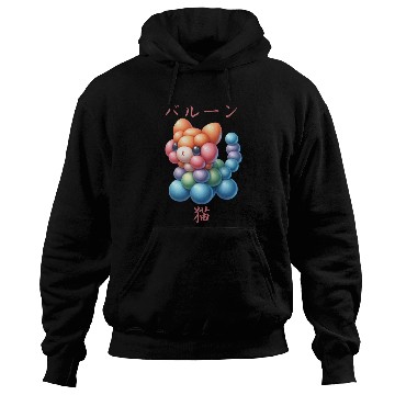 Discover Japanese Balloon Cat Hoodies