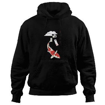 Discover Summer Afternoon in the sky Hoodies