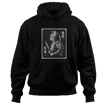 Discover Cats Samurai In Japanese Ukiyo-e Hoodies