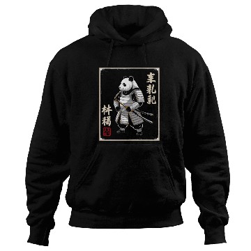 Discover Panda Samurai In Japanese Ukiyo-e Hoodies
