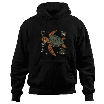 Discover Sea Turtle Japanese Hoodies
