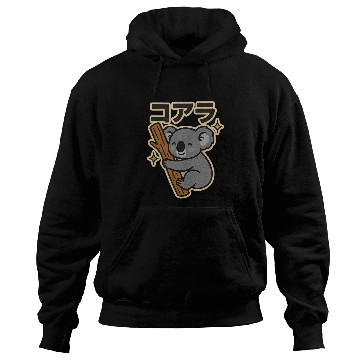 Discover Kawaii Koala Japanese Hoodies