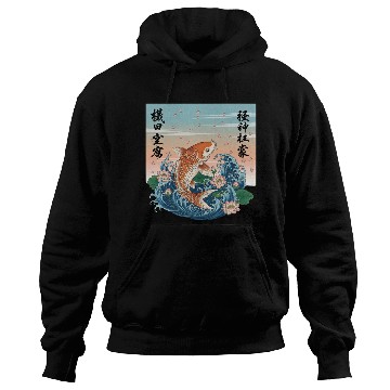 Discover Koi Fish and Lotus Harmony Design Hoodies