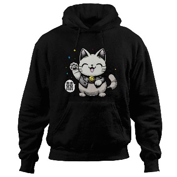 Discover Happy Maneki Neko - double happiness - 招き猫 Hoodies