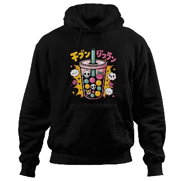 Discover Kawaii Skull Bubble Tea Design Hoodies