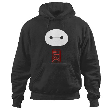 Discover Disney Big Hero 6 Baymax Face Kanji Poster Hoodies
