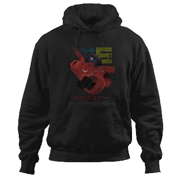 Discover Disney Big Hero 6 Hiro Baymax Epic Flight Distressed Epic Hoodies