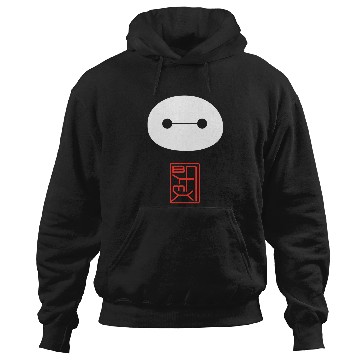 Discover Disney Big Hero 6 Baymax Face Kanji Poster Hoodies