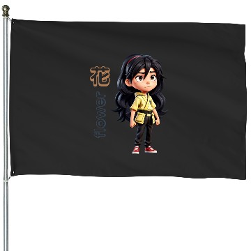 Discover Eugene Fitzherbert (Personalized: Disney Mulan Anime Mushu, Mulan and Mushu House Flags