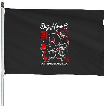 Discover Disney Big Hero 6 Hello I Am Baymax And Hiro House Flags
