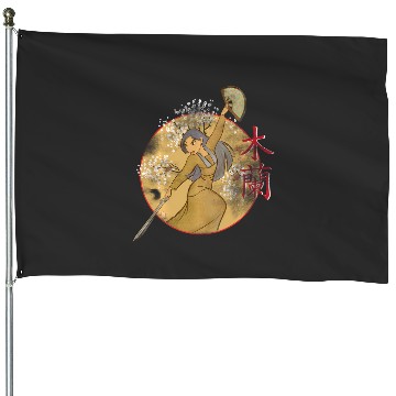 Discover Disney Mulan Sword And Fan Portrait House Flags