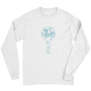 Discover Shotokan karate tiger Long Sleeves