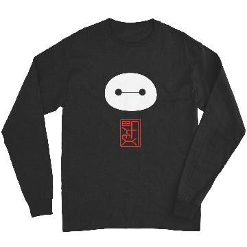 Discover Disney Big Hero 6 Baymax Face Kanji Poster Long Sleeves