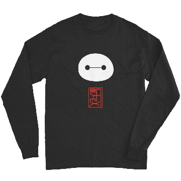 Discover Disney Big Hero 6 Baymax Face Kanji Long Sleeves
