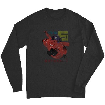 Discover Disney Big Hero 6 Hiro Baymax Epic Flight Distressed Epic Long Sleeves