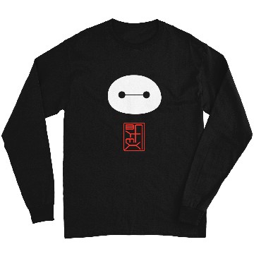 Discover Disney Big Hero 6 Baymax Face Kanji Poster Long Sleeves