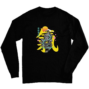 Discover Japanese Dragon Asia Tattoo Long Sleeves