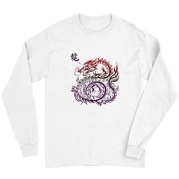 Discover Chinese Dragon Kanji Tattoo Style Asian Art Long Sleeves