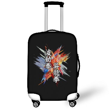 Discover hadouken shoryuken kanji art street fighter Luggage Covers