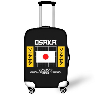 Discover Osaka Kansai Regional Economy Driver Luggage Covers
