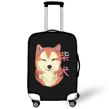 Discover Shiba Inu Dog Funny Dog Luggage Covers