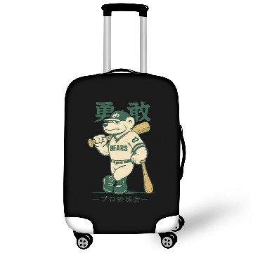 Discover Vintage Japanese Style Denver Bears Baseball Luggage Covers