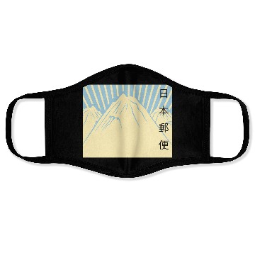 Discover japan Face Masks