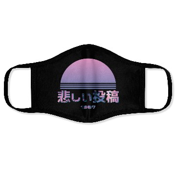 Discover SAD POST 1987 Vaporwave Face Masks Face Masks