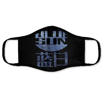 Discover BLUE SUN VINTAGE STYLE Face Masks