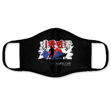 Discover South Korea Soccer Jersey Face Masks