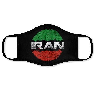 Discover Iran Face Masks