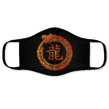 Discover Fire Dragon In Circle with Chinese Dragon Symbol Face Masks