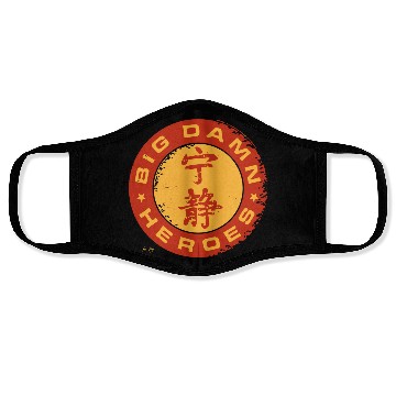 Discover Jayne cobb - firefly big damn heroes serenity sh Face Masks