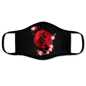 Discover Cherry Blossom Flower Japanese Kanji Vintage Face Masks