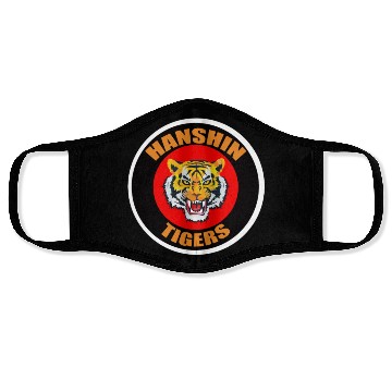 Discover Hanshin Tigers Face Masks