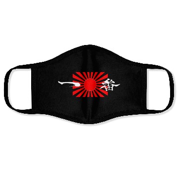 Discover Afro Samurai Headband White Face Masks