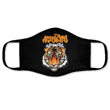 Discover Muay Thai Tiger Face Masks