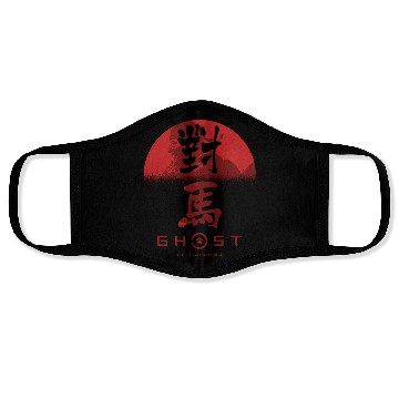 Discover Ghost Of Tsushima Ghost In Rising Sun Face Masks