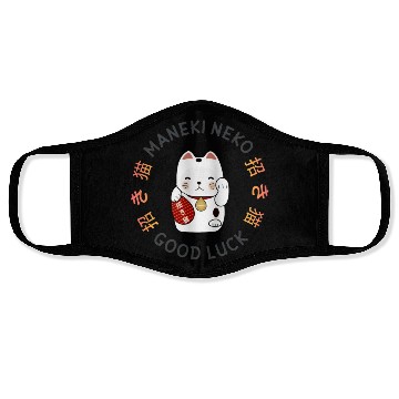 Discover Maneki Neko: Lucky Cat Face Masks