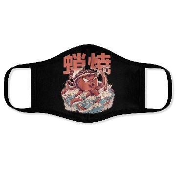 Discover TAKOYAKI ATTACK Face Masks
