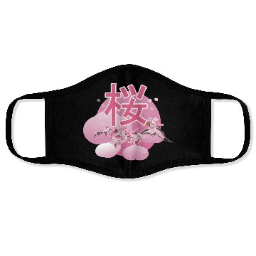 Discover Cherry bloosom , Sakura, Cherry Blossom Face Masks