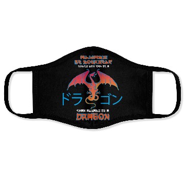 Discover BE A Dragon Face Masks