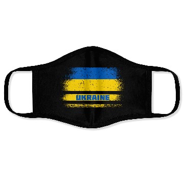 Discover Ukraine vintage flag Face Masks