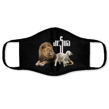 Discover Jesus is Lion and Lamb Face Masks