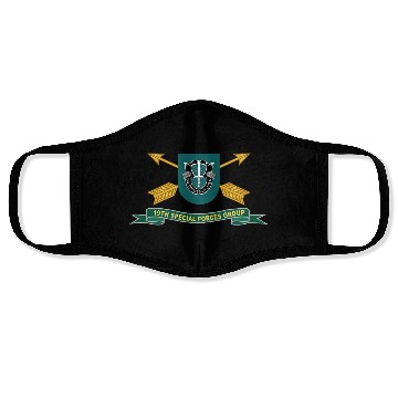 Discover Army 19th Special Forces Group Flash w Br Ribbon Face Masks