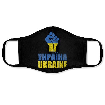 Discover Free Ukraine Stand With Ukraine Support Face Masks
