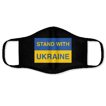 Discover ! Stand With Ukraine Face Masks
