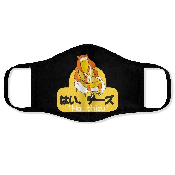 Discover Say cheese in Japanese. Face Masks