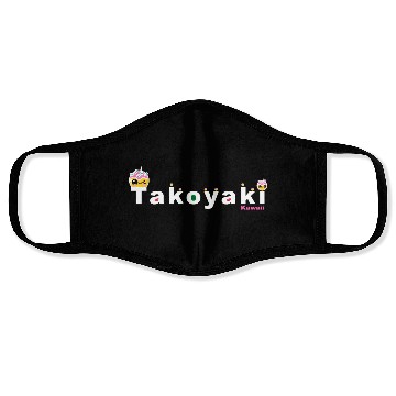 Discover Kawaii Takoyaki Cute Japanese Food Vintage Design Face Masks