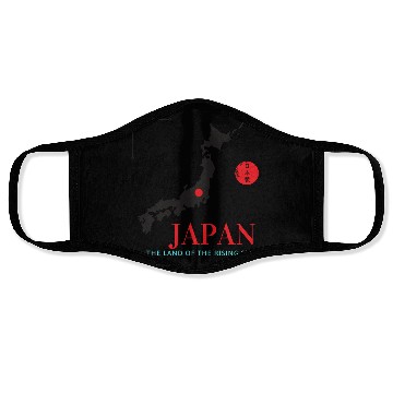 Discover Tokyo Japan Souvenir Face Masks
